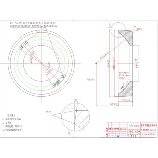 /><br />			</td>		</tr>	</tbody></table></div>                                            <div class=