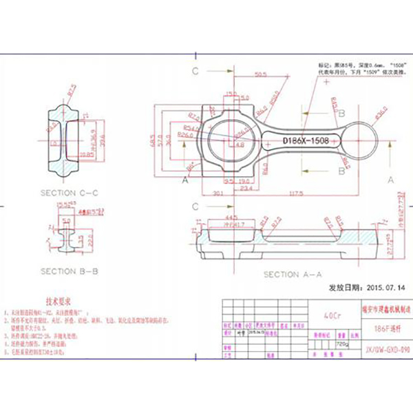  /><br />			</td>		</tr>	</tbody></table></div>                                            <div class=