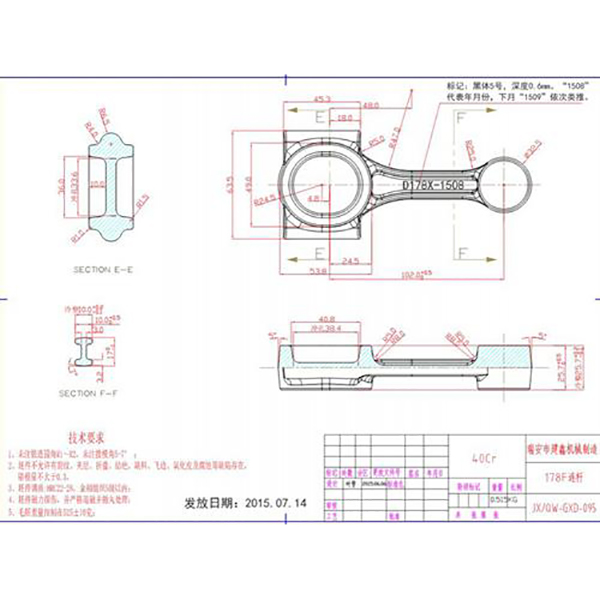 /><br /></td></tr></tbody></table></div>